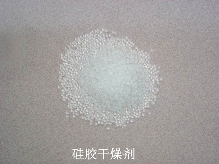 安乡县硅胶干燥剂回收